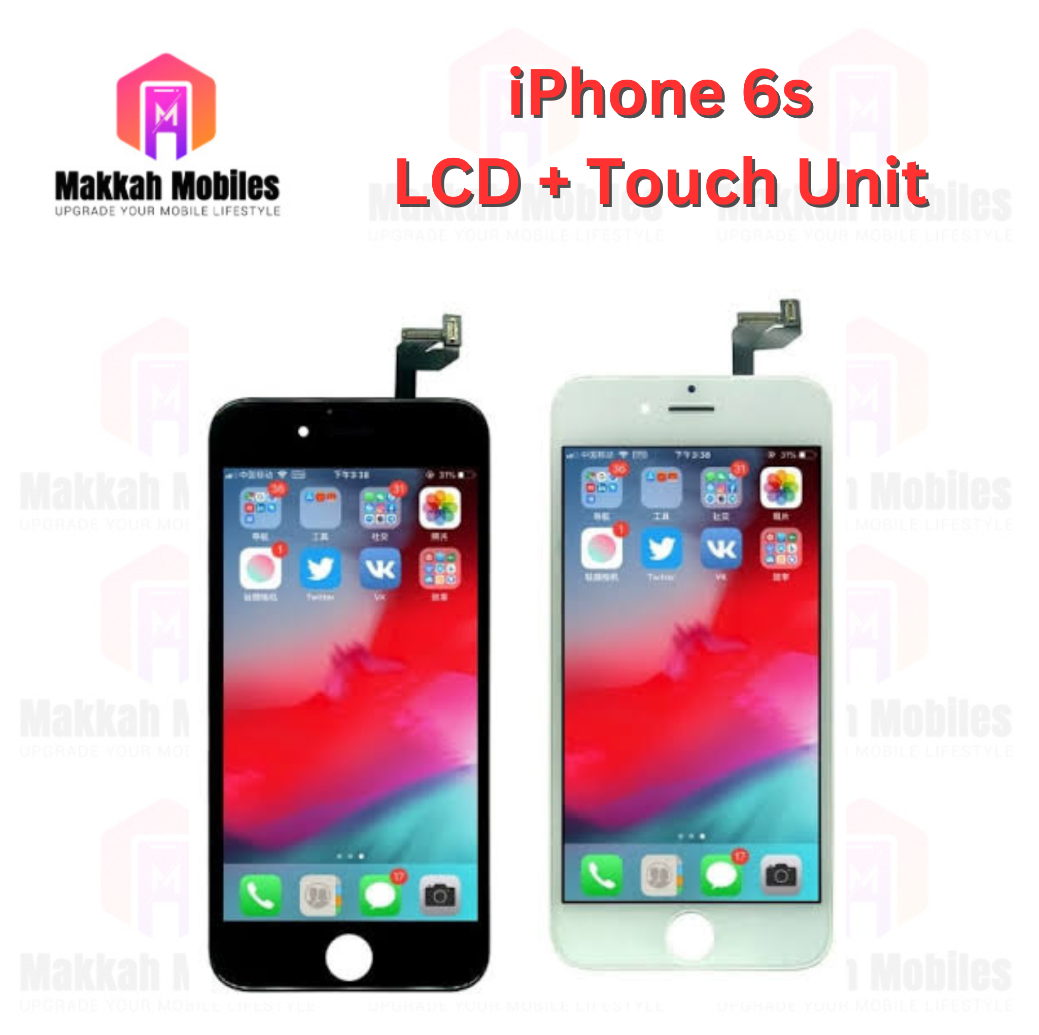 iPhone 6s LCD + Touch Complete Panel Unit